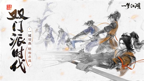 һ�ν������°�׿���� v100.0