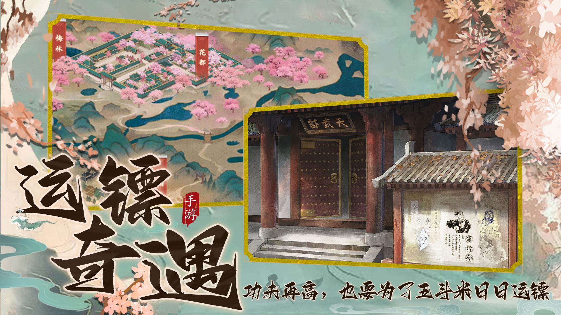 ̤���������°�׿������� v1.0.0