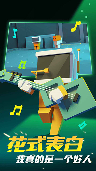 ��ն�èè���°�׿������� v1.5.1