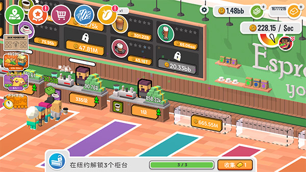 ���ÿ��ȵ����°�׿������� v2.341