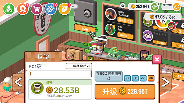 ���ÿ��ȵ����°�׿������� v2.341