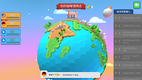 ���ÿ��ȵ����°�׿������� v2.341