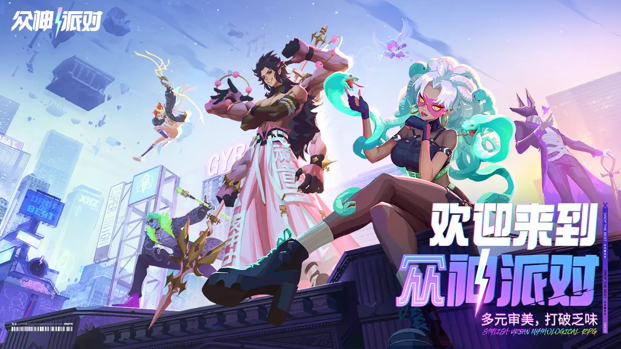 �����ɶԹ��ʷ������°�׿������� v3.4.0.820