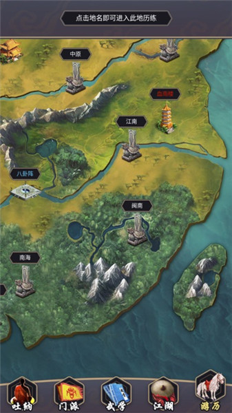 ����ǽ����ֻ���װ��apk���ص�ַ v9.6.5