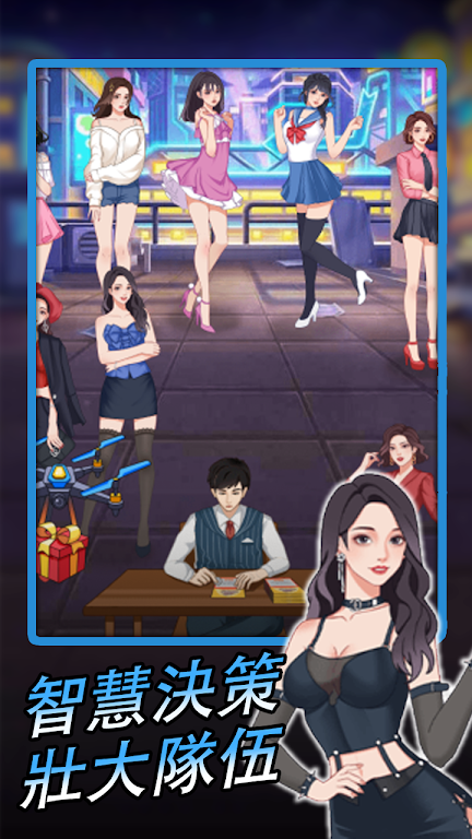 ��ϮС��������GM�˵������� v1.0.0.4