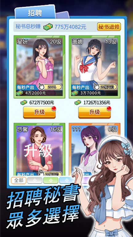 ��ϮС�����޹������ v1.0.0.4