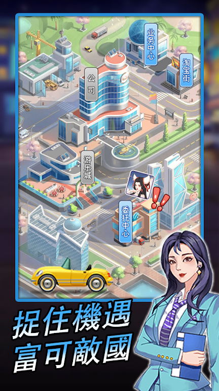 ��ϮС�����޹������ v1.0.0.4