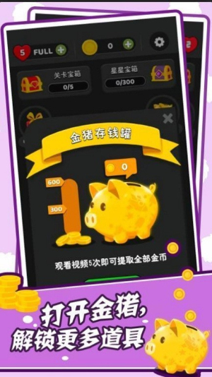 ��������3d���°����� v0.64