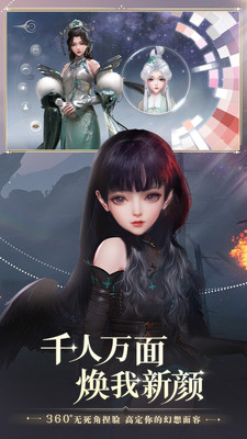 �������°�׿������� v0.116.0