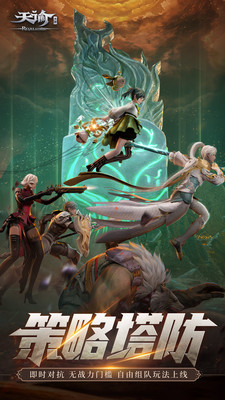 �������°�׿������� v0.116.0