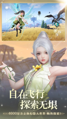 �������°�׿������� v0.116.0