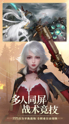 �������°�׿������� v0.116.0