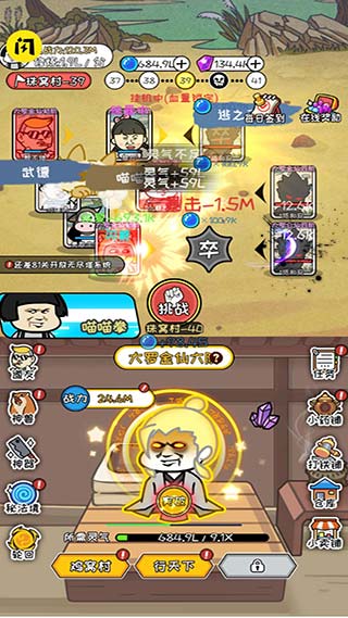 ����ģ�����޹������� v1.0.6