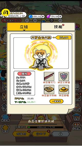 ����ģ�����޹������� v1.0.6