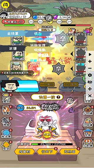 ����ģ�����޹������� v1.0.6