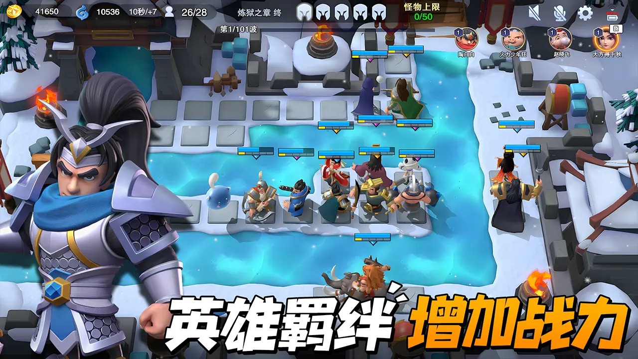 ��������ͣ���°�׿������� v3.3