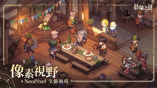 ����֮��Ϊ���ƽ�����簲׿���°����� v1.4.0