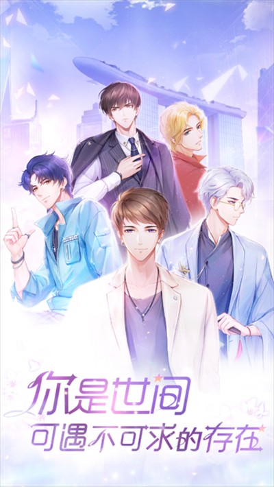 ��ʧ�Ĺ켣���°�׿������� v1.0.8