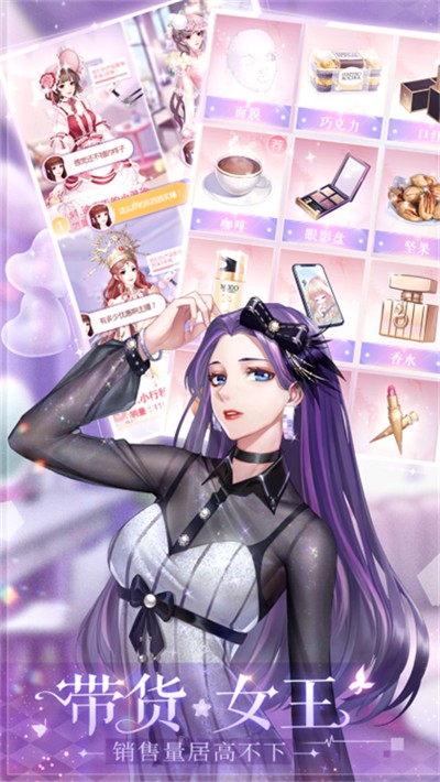 ��ʧ�Ĺ켣���°�׿������� v1.0.8