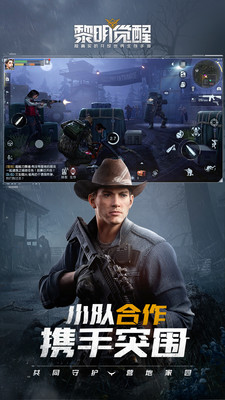 ���������������°�׿������� v1.100.1