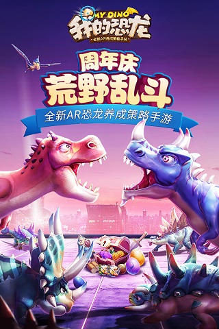 �ҵĿ������°�׿������� v4.6.1