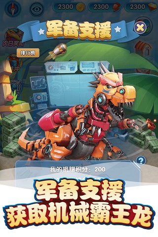 �ҵĿ������°�׿������� v4.6.1