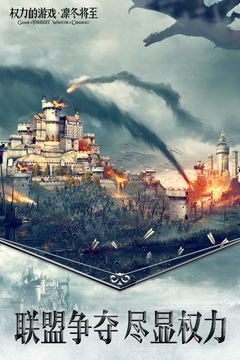 Ȩ������Ϸ�ݶ��������°�׿������� v1.7.4