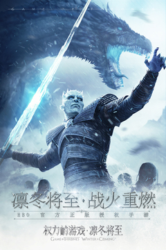 Ȩ������Ϸ�ݶ��������°�׿������� v1.7.4