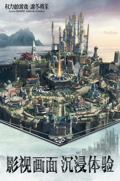 Ȩ������Ϸ�ݶ��������°�׿������� v1.7.4