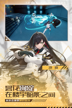 �������°�׿������� v2.0.111.48482