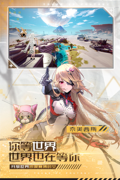 �������°�׿������� v2.0.111.48482