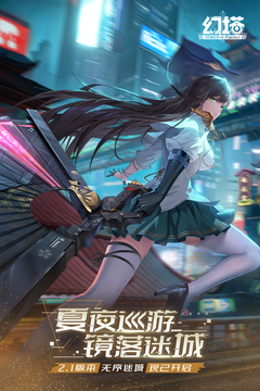 �������°�׿������� v2.0.111.48482