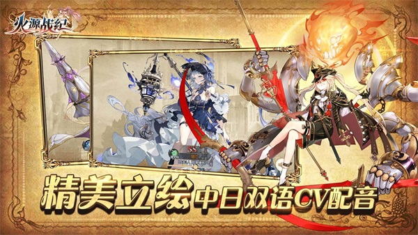 ��Դս�����°�׿������� v1.19