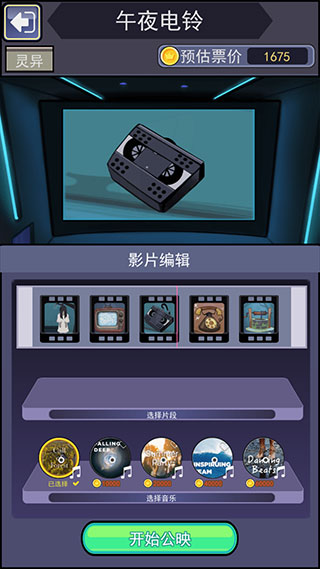 �ֲ�Ƭģ����������Դ���� v1.1