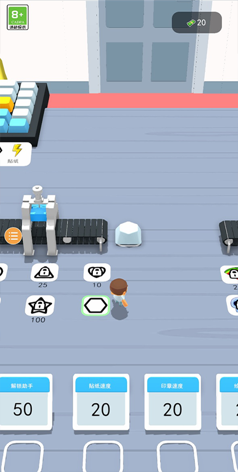 ���̴�ʦ���°����� v0.1.4