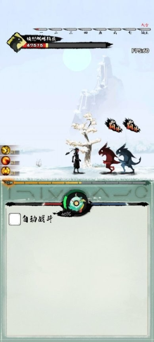 һָ�����ΰ�׿������ v1.0.3