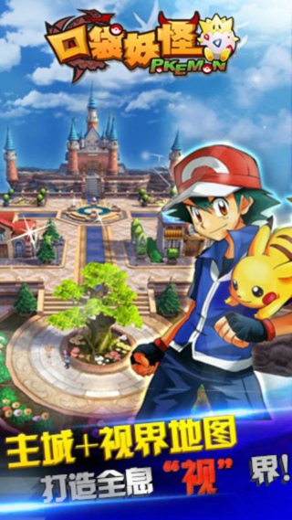 �ڴ��������汦��3D���°�׿������� v9.0.15