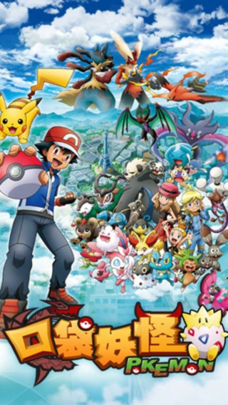 �ڴ��������汦��3D���°�׿������� v9.0.15