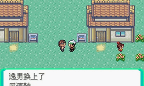 �ڴ������̱�ʯ��׿���°����� v1.6.2