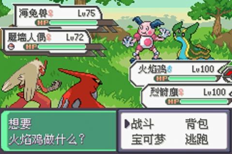 �ڴ����־����̱�ʯv��֮Ĩ���߰�׿���°�����v������ֲ v������ֲ