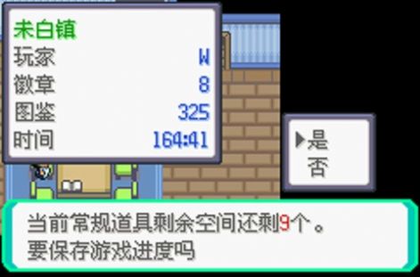 �ڴ����־����̱�ʯv��֮Ĩ���߰�׿���°�����v������ֲ v������ֲ