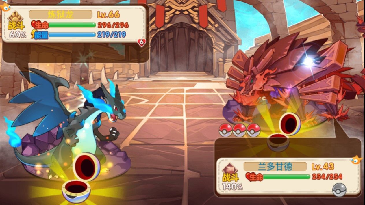 �ڴ�����֮��������2��Ϸ��׿������ v1.0.0