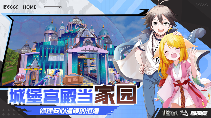 ������ħ�����°�׿������� v1.0.0630