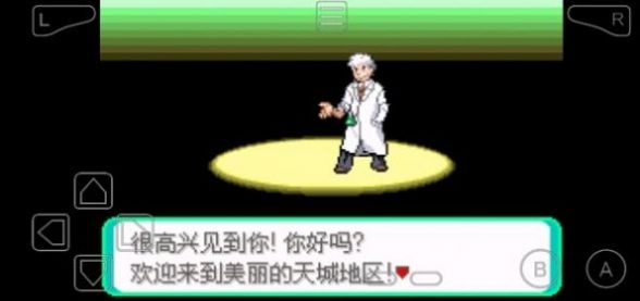 �ڴ����ֺڰ�֮��׿���°�����v���� v����