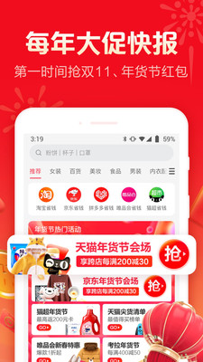 ��ëʡǮ���°�������� v3.7.2