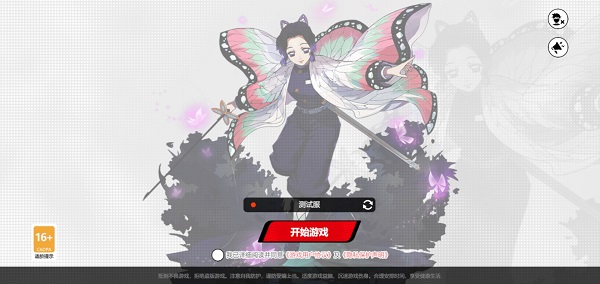 ����Ⱥ�Ǵ󼯽���ʷ��氲װ���ֻ�������� v0.80.1