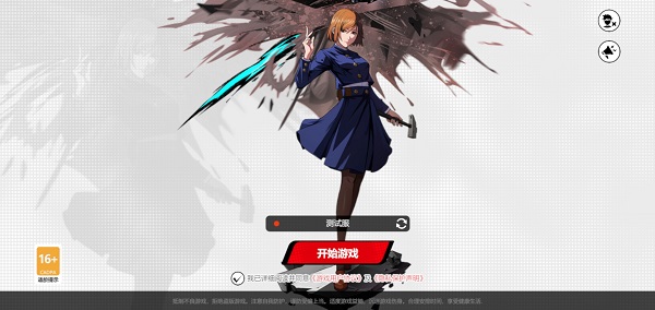 ����Ⱥ�Ǵ󼯽���ʷ��氲װ���ֻ�������� v0.80.1