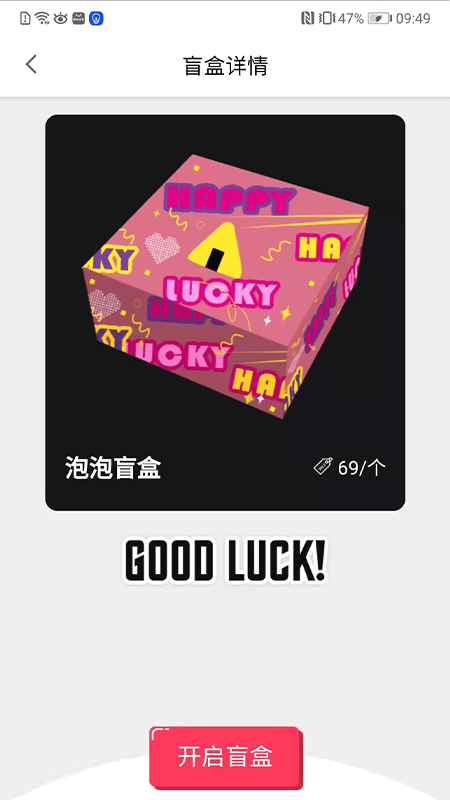 �����ֻ��������ص�ַ v1.0.2