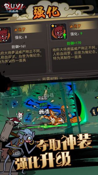 ���������°�׿���� v1.1.0