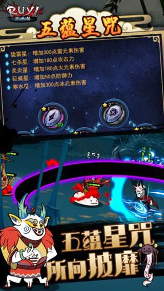 ���������°�׿���� v1.1.0